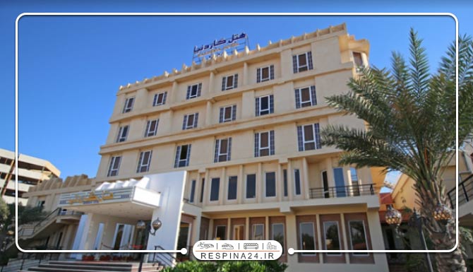 هتل گاردنیا کیش